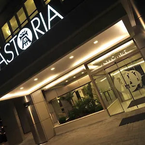 αστόρια Ξενοδοχείο Θεσσαλονίκη